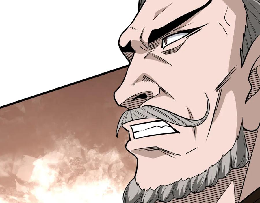 《最强反派系统》第312话 独孤氏出手 第70页