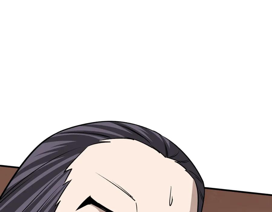 《最强反派系统》第312话 独孤氏出手 第35页