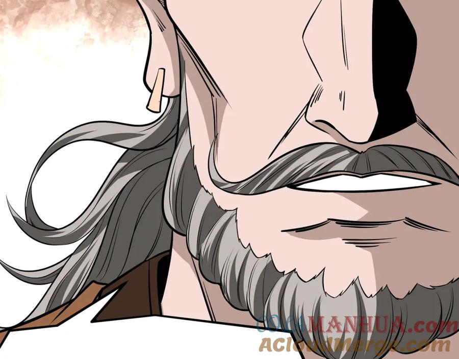 《最强反派系统》第312话 独孤氏出手 第85页