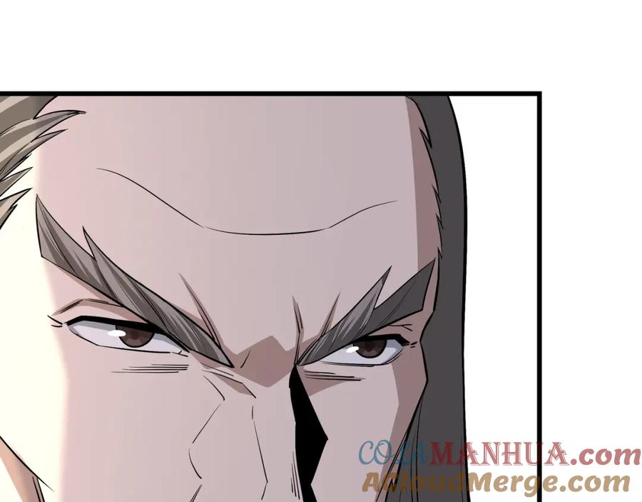 《最强反派系统》第312话 独孤氏出手 第89页