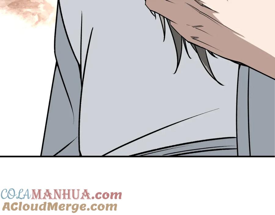《最强反派系统》第312话 独孤氏出手 第33页