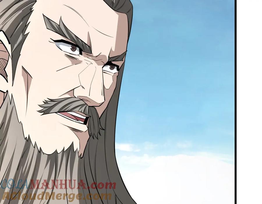 《最强反派系统》第312话 独孤氏出手 第109页