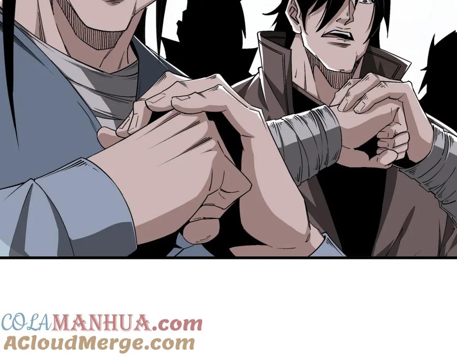 《最强反派系统》第312话 独孤氏出手 第101页