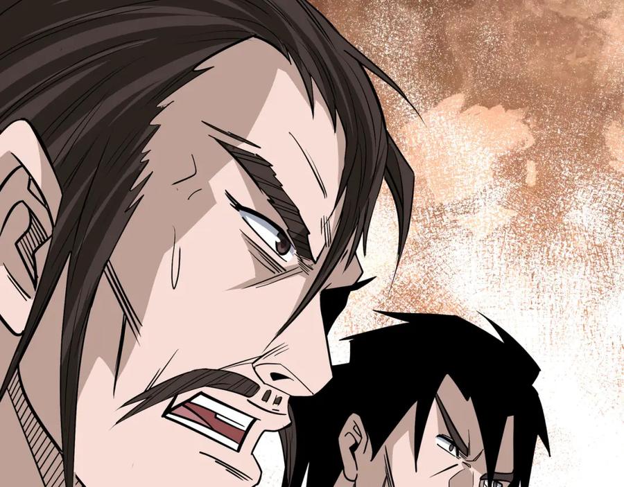 《最强反派系统》第312话 独孤氏出手 第12页