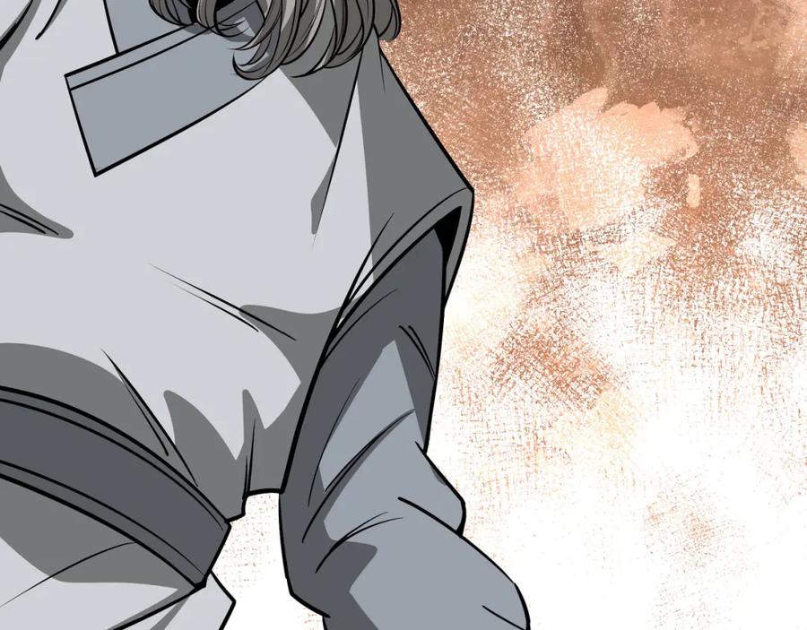 《最强反派系统》第312话 独孤氏出手 第76页