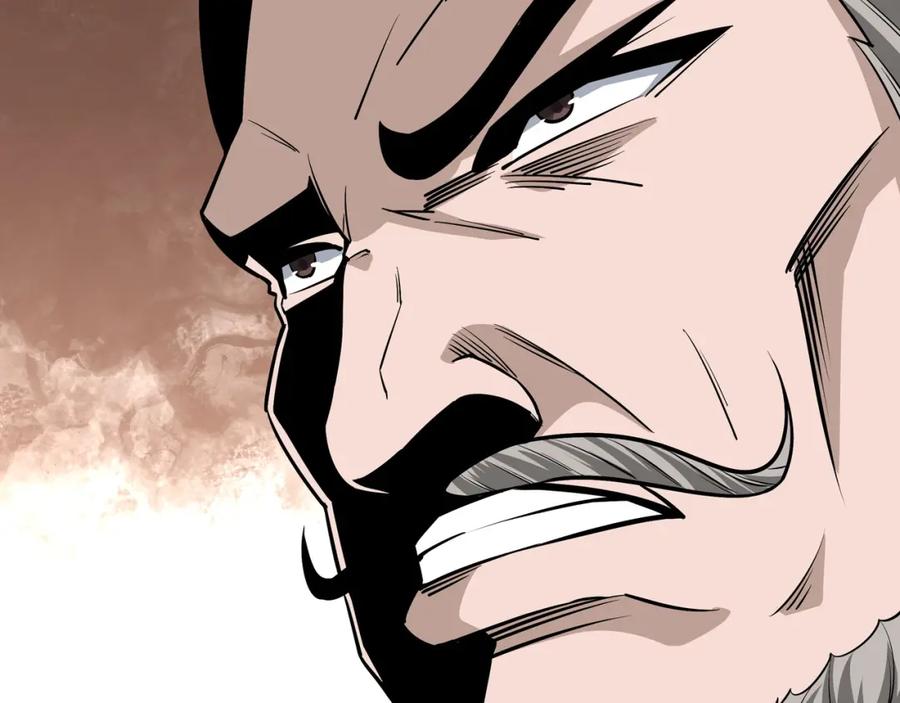 《最强反派系统》第312话 独孤氏出手 第19页