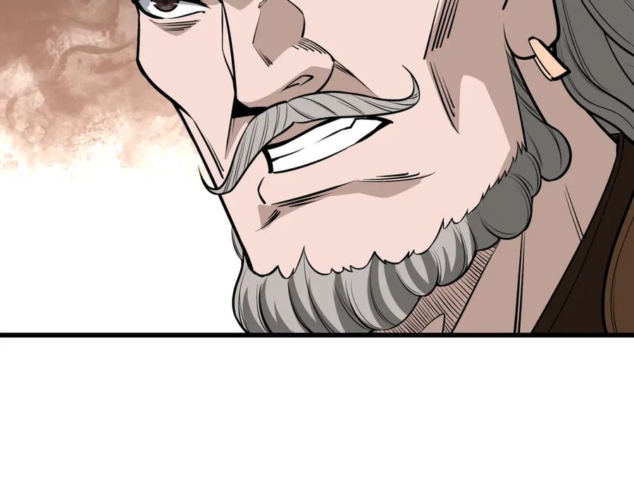 《最强反派系统》第312话 独孤氏出手 第59页