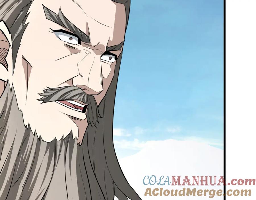 《最强反派系统》第312话 独孤氏出手 第61页