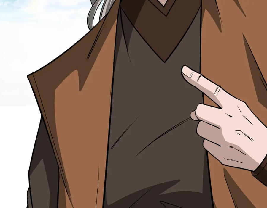 《最强反派系统》第312话 独孤氏出手 第56页