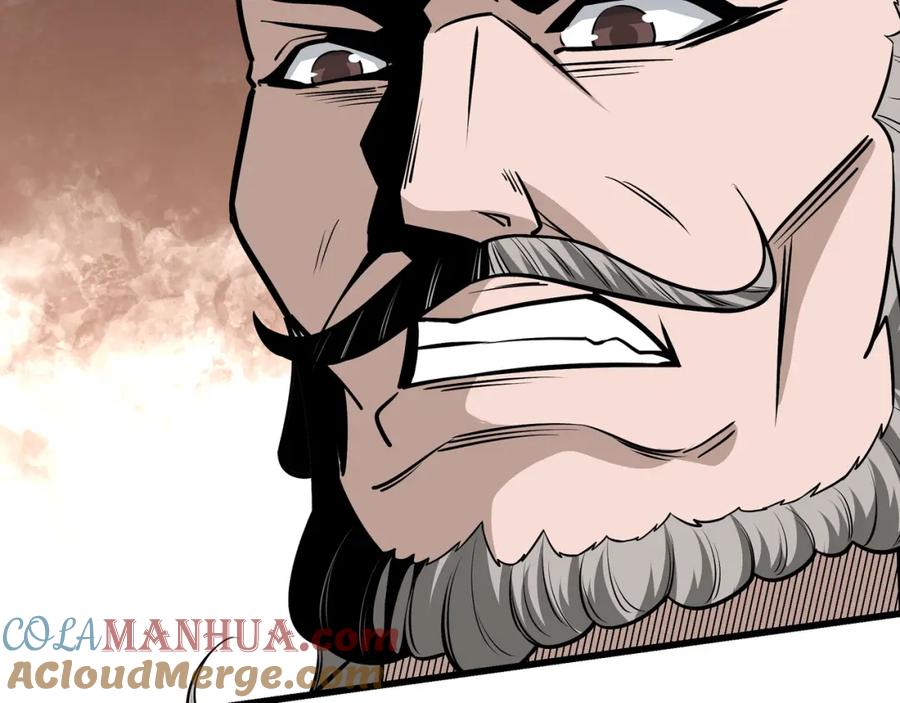 《最强反派系统》第312话 独孤氏出手 第93页