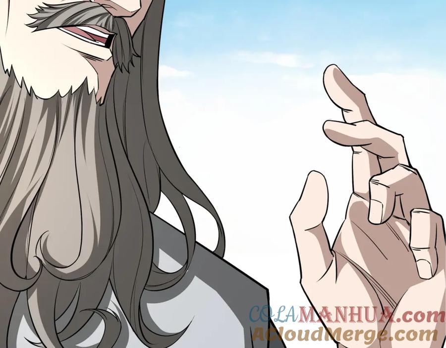 《最强反派系统》第312话 独孤氏出手 第73页