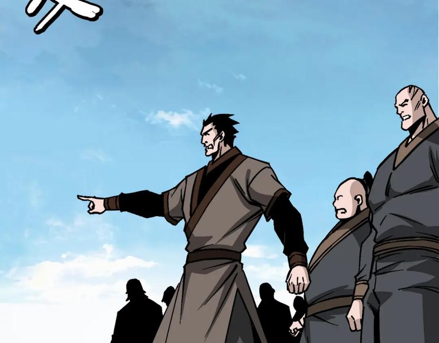 《最强反派系统》第313话 阳神境强者出手 第48页