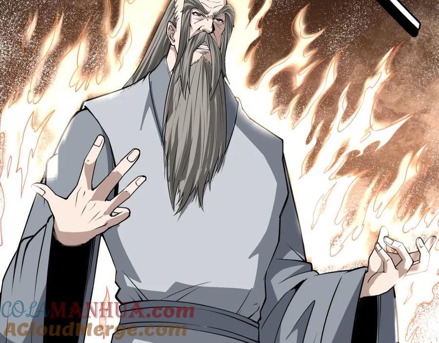 《最强反派系统》第313话 阳神境强者出手 第101页