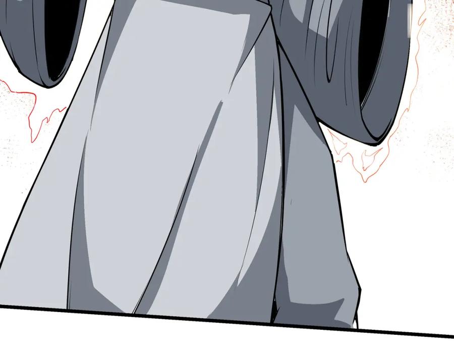 《最强反派系统》第313话 阳神境强者出手 第102页