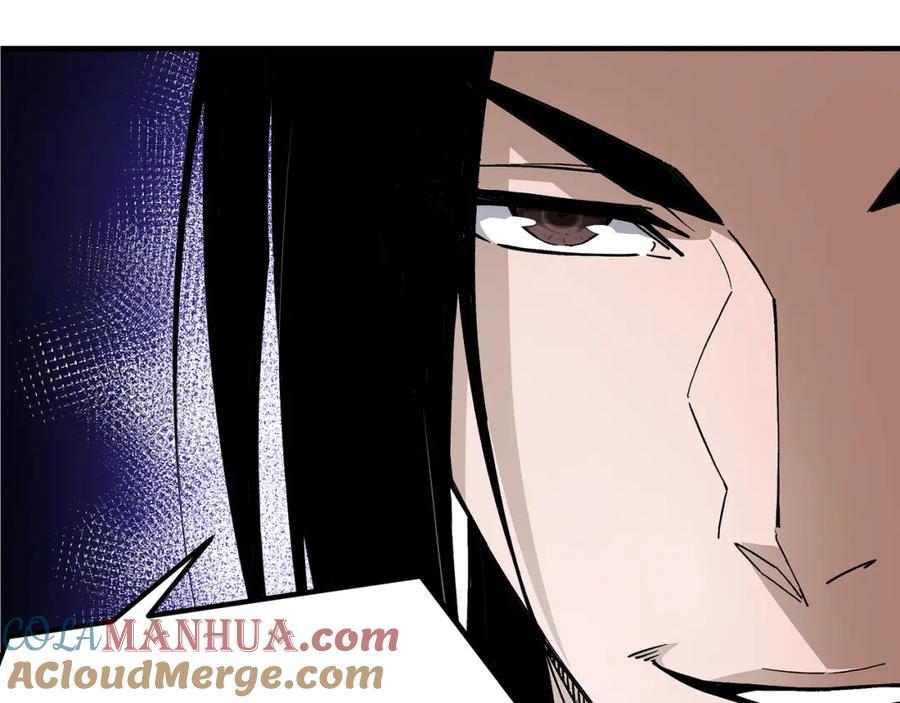 《最强反派系统》第313话 阳神境强者出手 第21页