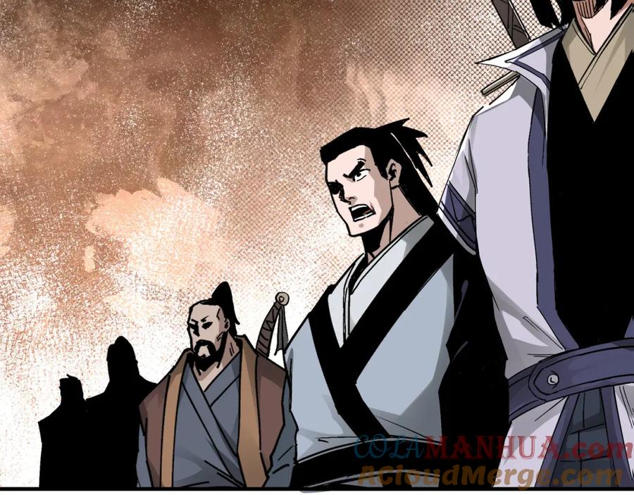 《最强反派系统》第313话 阳神境强者出手 第53页