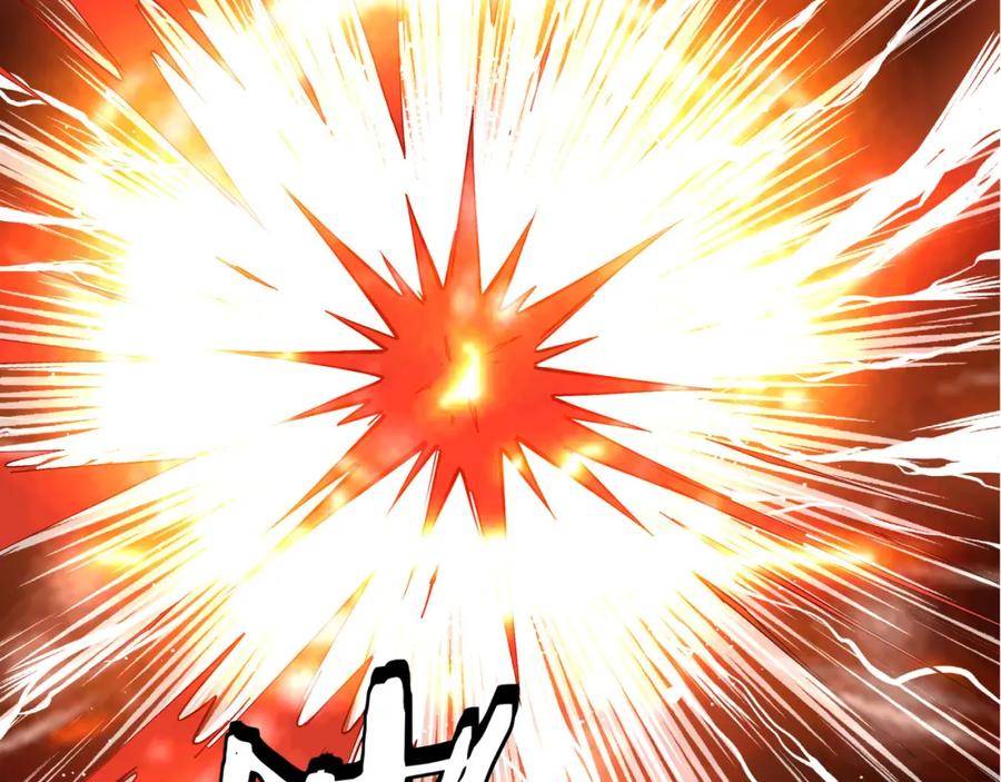 《最强反派系统》第313话 阳神境强者出手 第59页