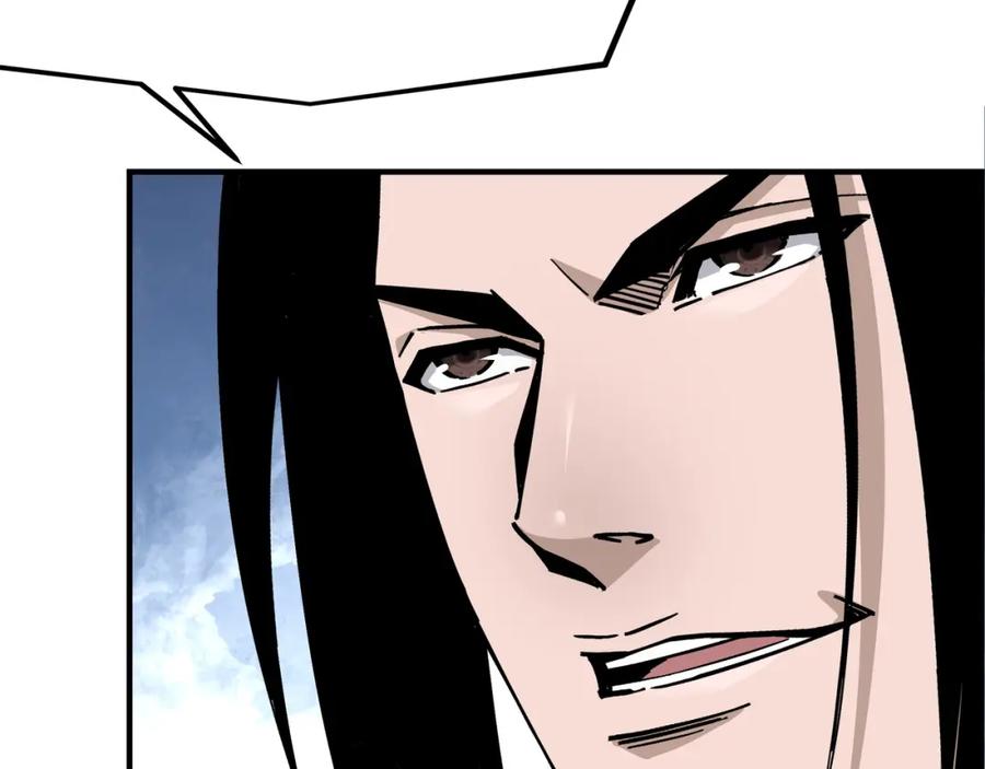 《最强反派系统》第313话 阳神境强者出手 第16页