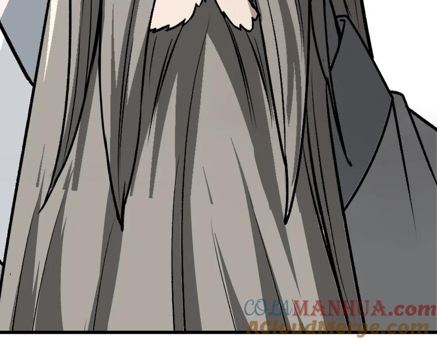 《最强反派系统》第313话 阳神境强者出手 第69页