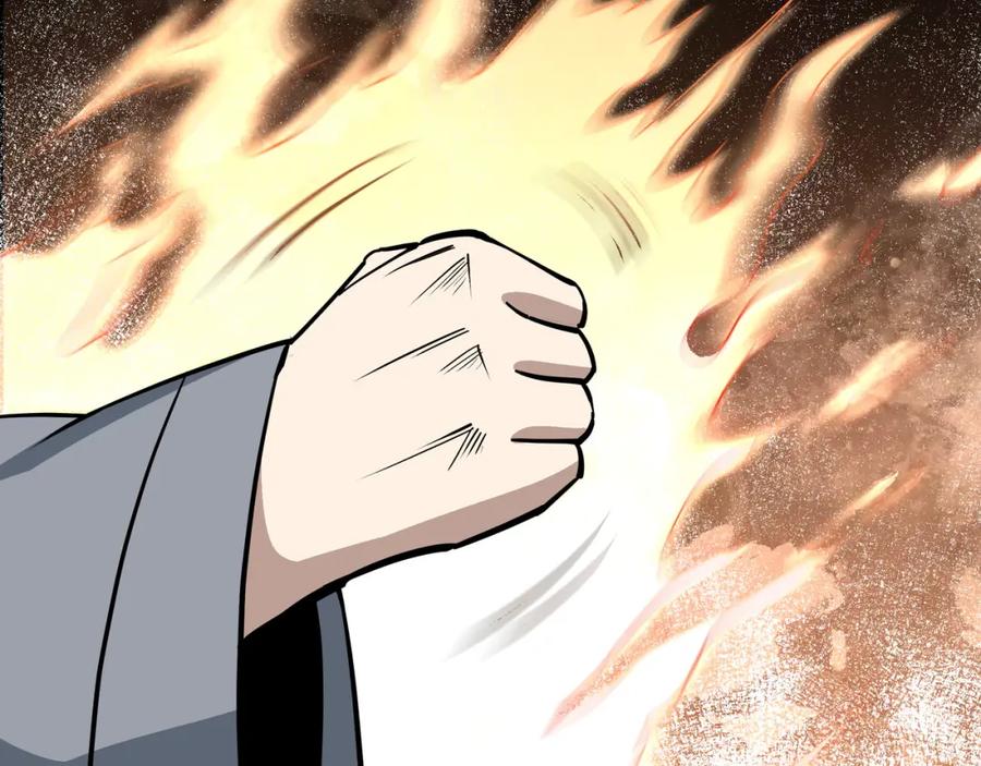 《最强反派系统》第313话 阳神境强者出手 第55页