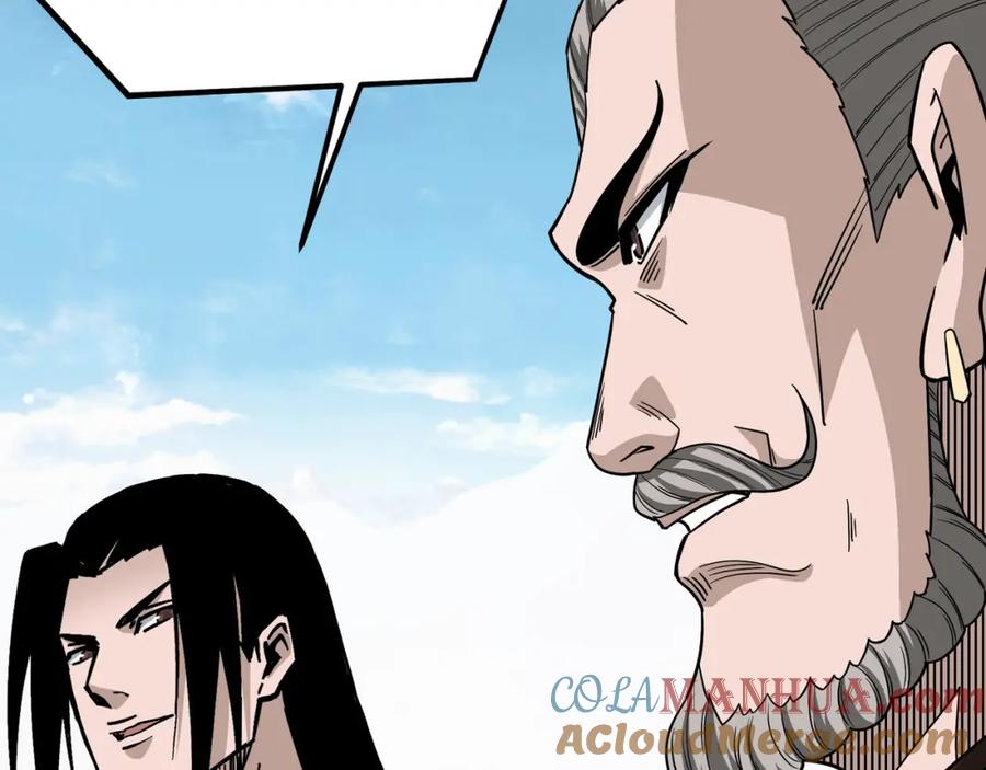 《最强反派系统》第313话 阳神境强者出手 第41页