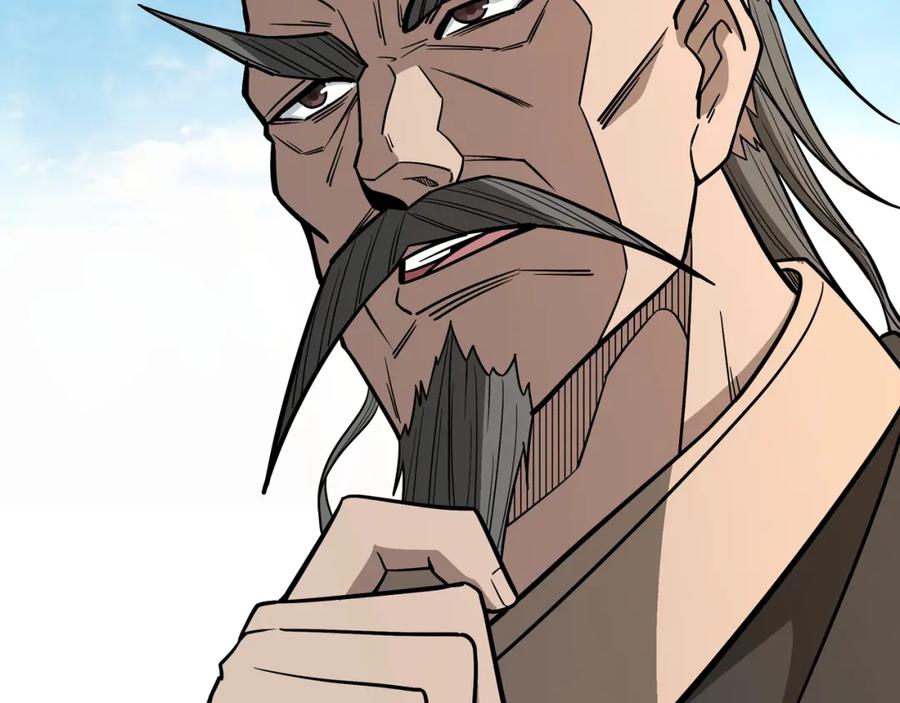 《最强反派系统》第313话 阳神境强者出手 第82页