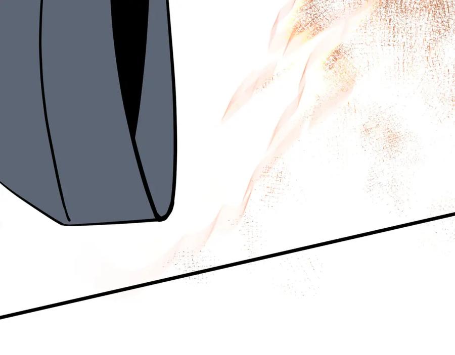 《最强反派系统》第313话 阳神境强者出手 第56页