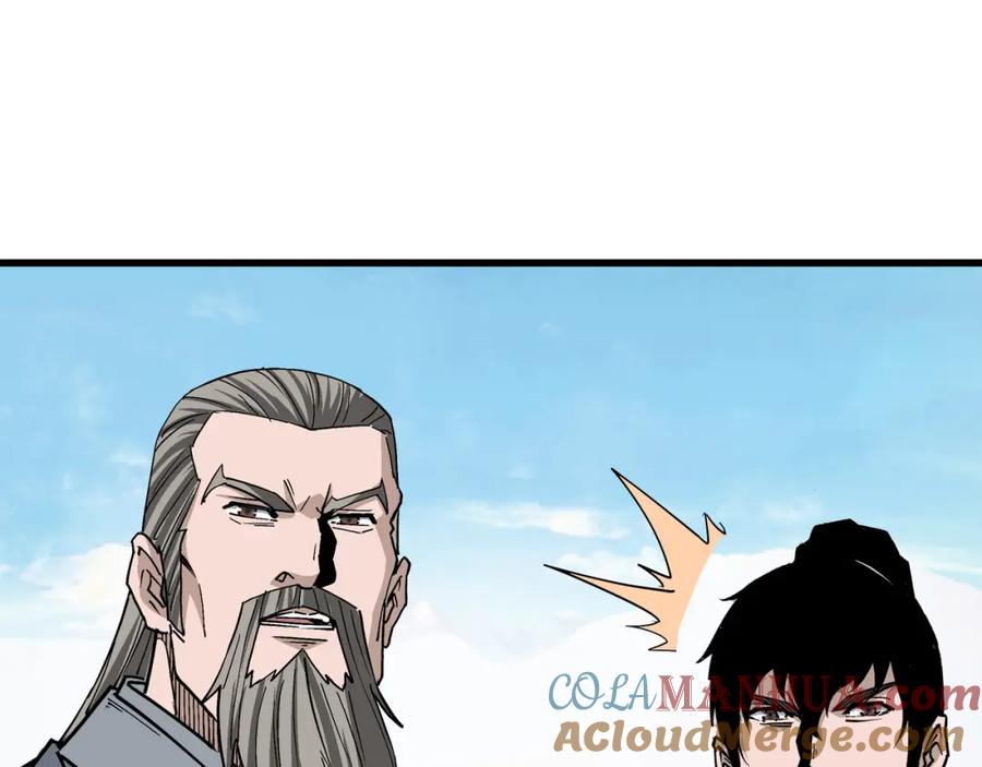 《最强反派系统》第313话 阳神境强者出手 第25页