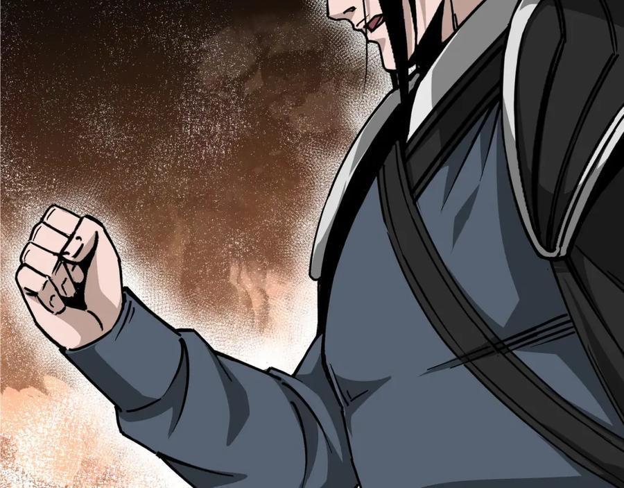 《最强反派系统》第313话 阳神境强者出手 第23页