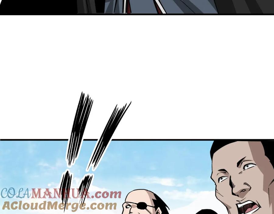 《最强反派系统》第314话 赌局 第69页
