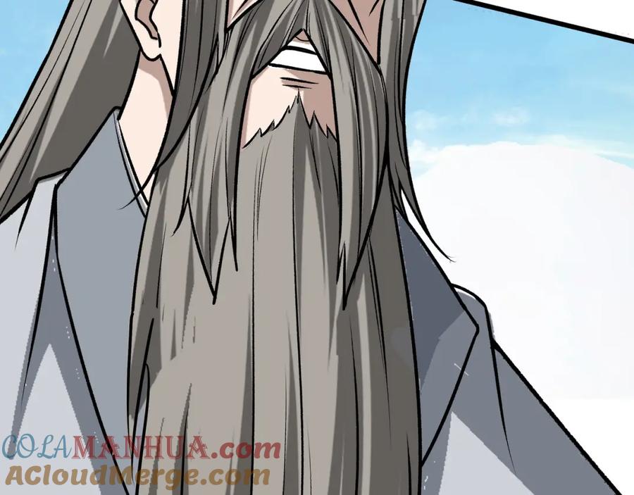 《最强反派系统》第314话 赌局 第65页