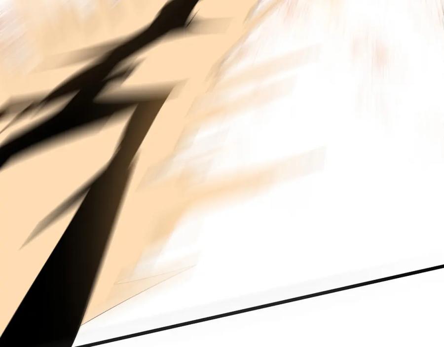 《最强反派系统》第314话 赌局 第7页
