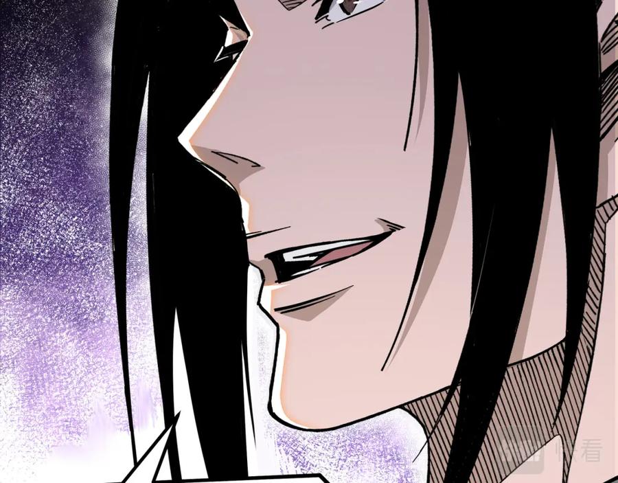 《最强反派系统》第314话 赌局 第78页