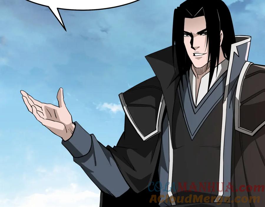 《最强反派系统》第314话 赌局 第37页