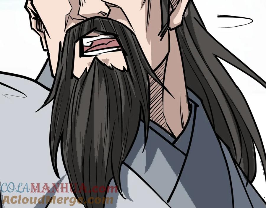 《最强反派系统》第314话 赌局 第105页