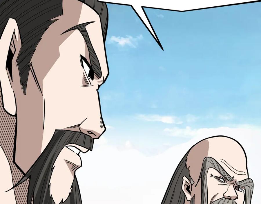 《最强反派系统》第314话 赌局 第71页