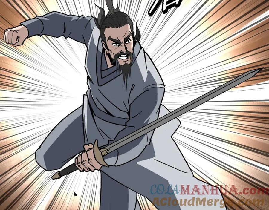 《最强反派系统》第314话 赌局 第101页