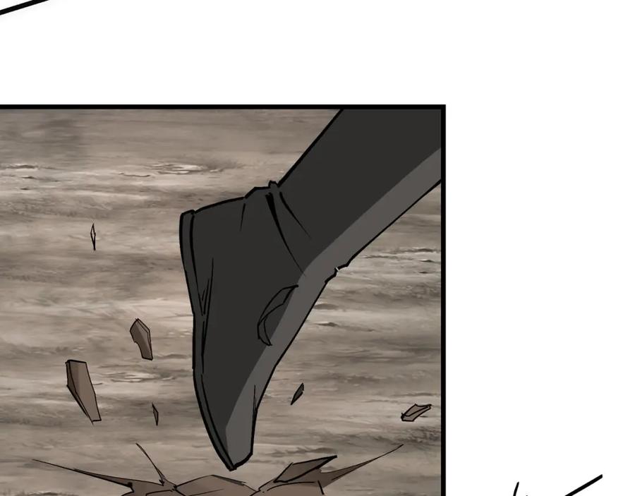 《最强反派系统》第314话 赌局 第99页