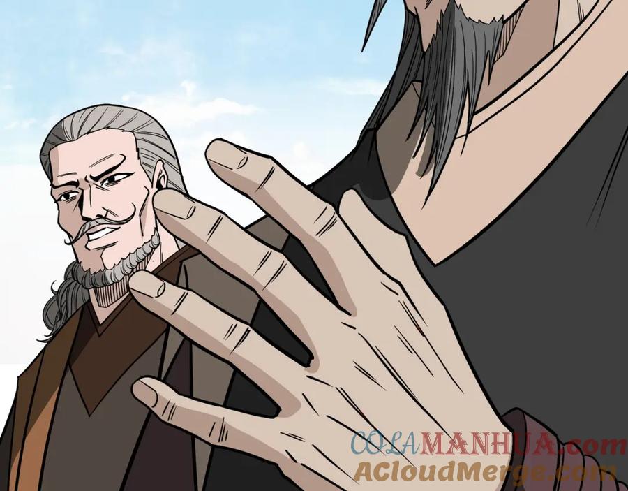 《最强反派系统》第314话 赌局 第25页