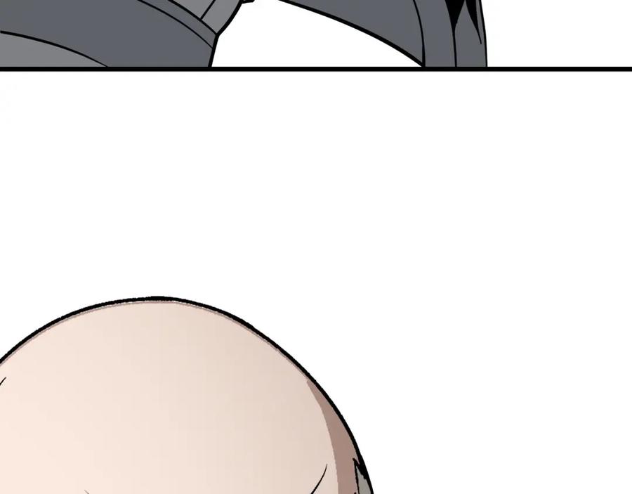 《最强反派系统》第314话 赌局 第82页
