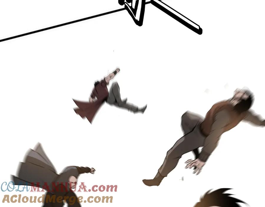 《最强反派系统》第314话 赌局 第9页