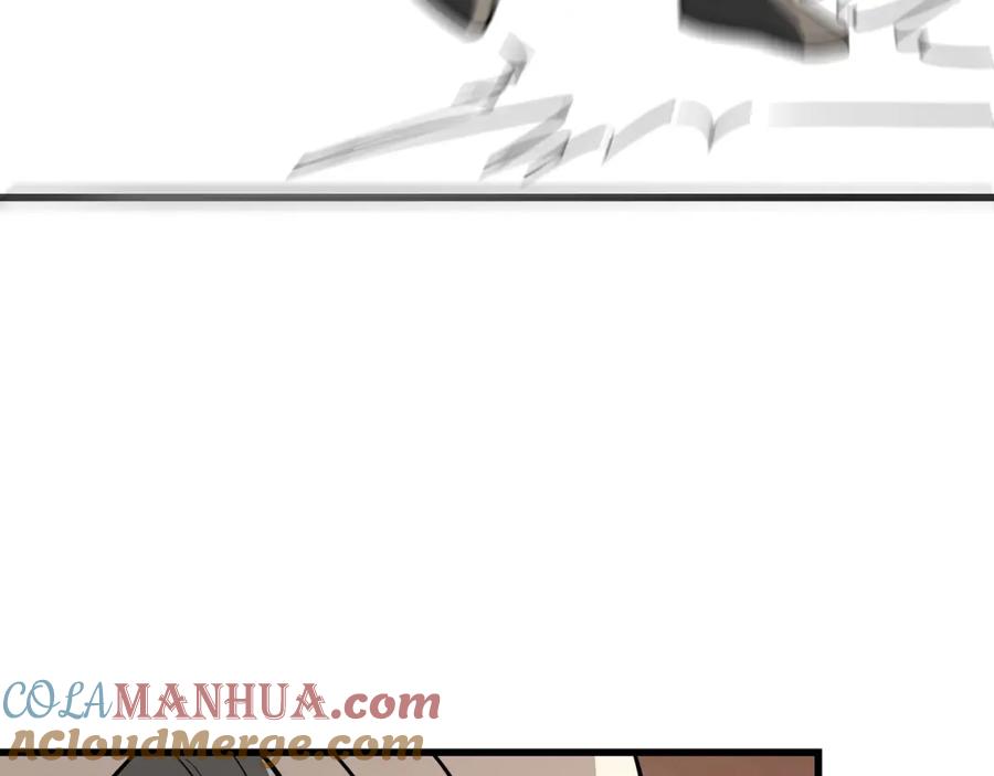 《最强反派系统》第314话 赌局 第13页