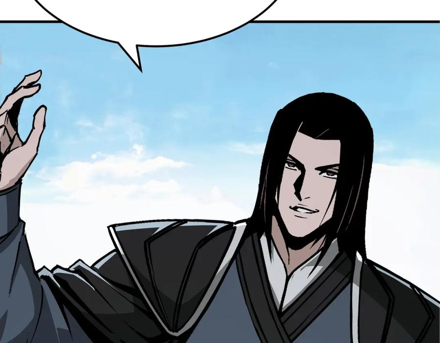 《最强反派系统》第314话 赌局 第47页