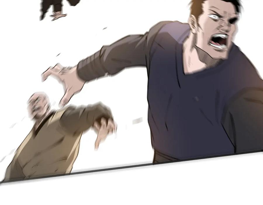《最强反派系统》第314话 赌局 第10页