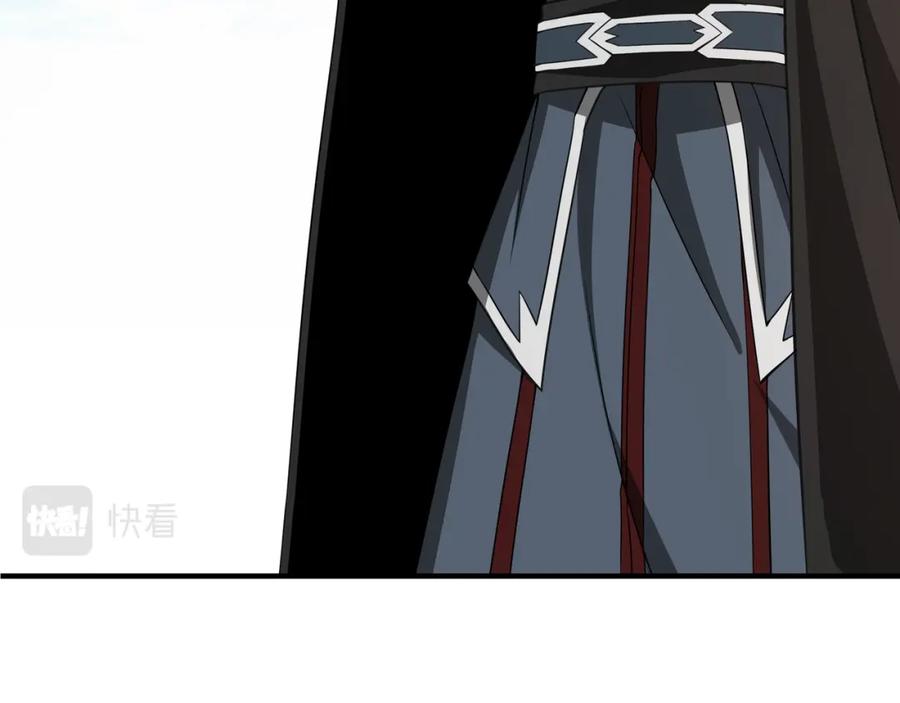 《最强反派系统》第314话 赌局 第38页
