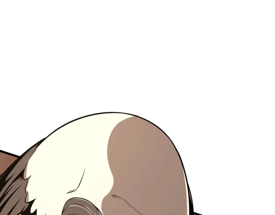 《最强反派系统》第314话 赌局 第34页