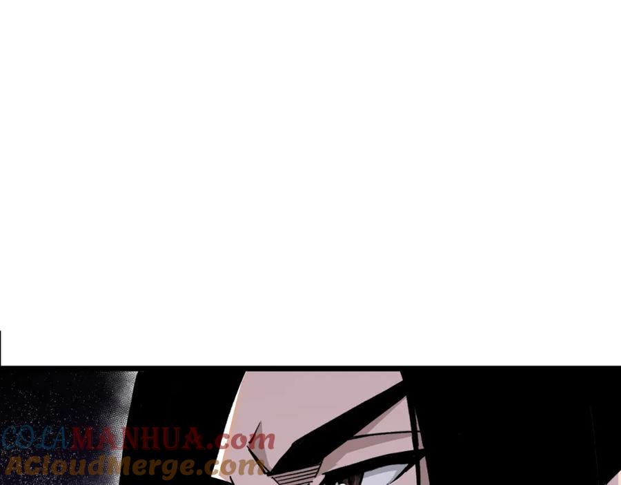 《最强反派系统》第314话 赌局 第77页