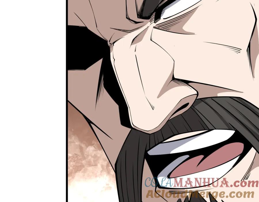 《最强反派系统》第314话 赌局 第113页