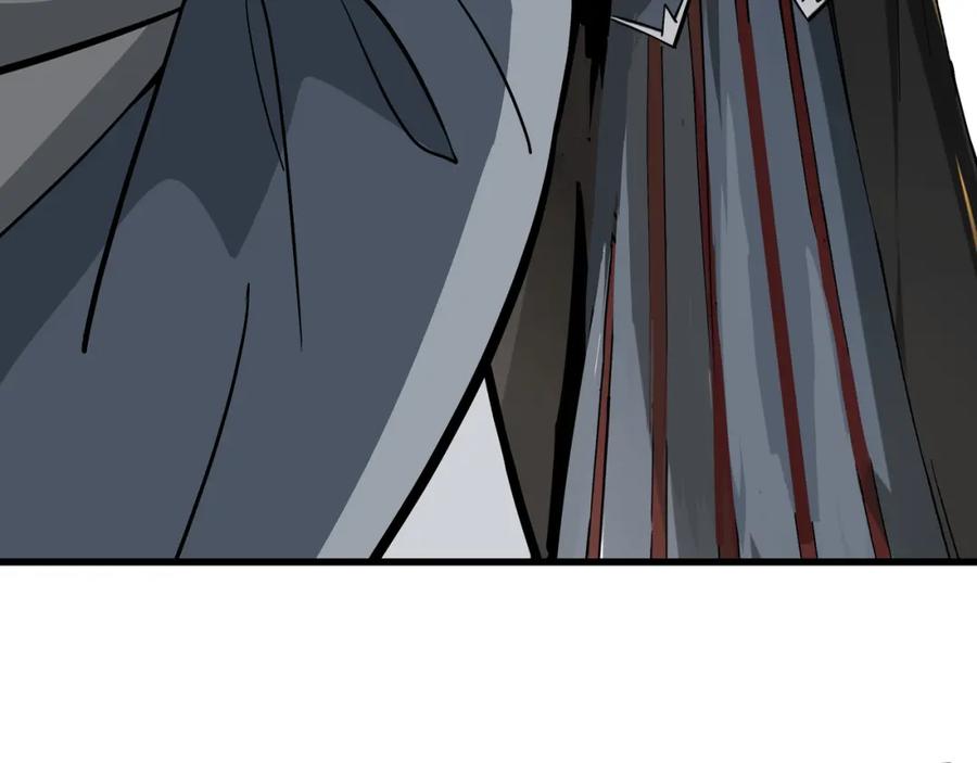 《最强反派系统》第314话 赌局 第63页