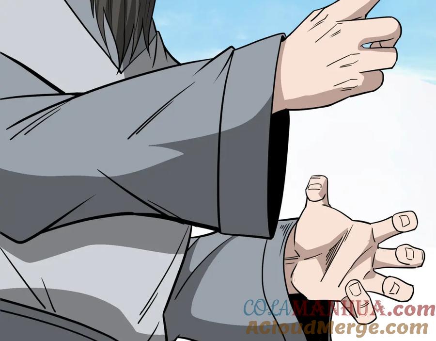 《最强反派系统》第314话 赌局 第81页